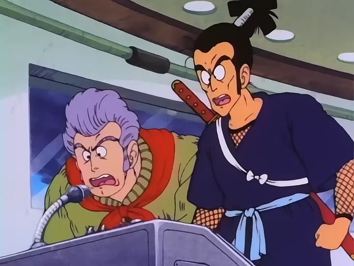 Dragon Ball Ep 36: Major Metallitron @ 14:56