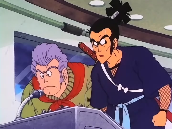 Dragon Ball Ep 36: Major Metallitron @ 19:20