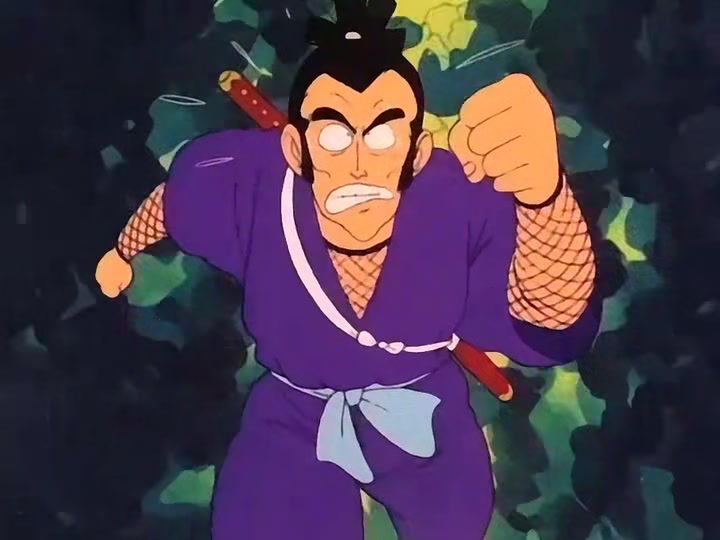 Dragon Ball Ep 37: Ninja Murasaki is Coming! @ 15:00