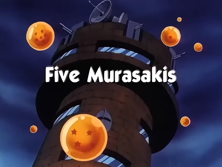 Dragon Ball Ep 38: Five Murasakis @ 01:28