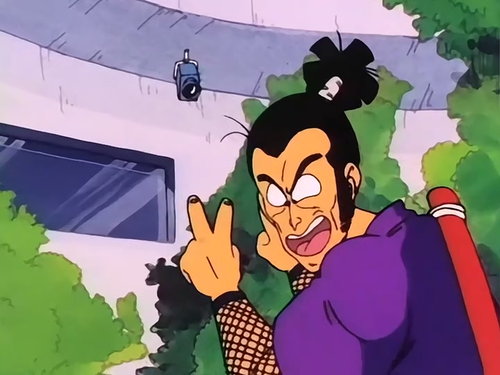 Dragon Ball Ep 38: Five Murasakis @ 02:04