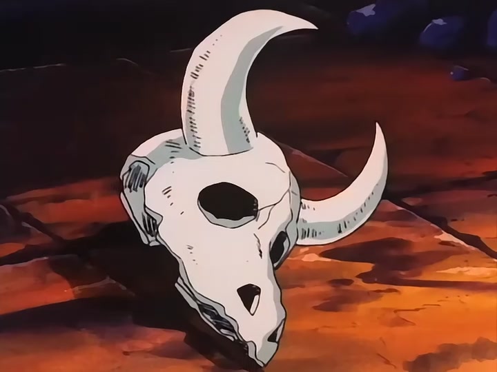 Dragon Ball Ep 40: Horrifying Buyon @ 04:46