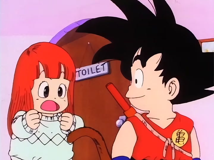 Dragon Ball Ep 40: Horrifying Buyon @ 05:35