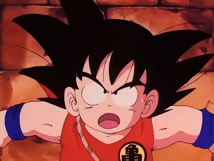 Dragon Ball Ep 40: Horrifying Buyon @ 09:46