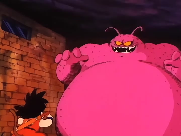 Dragon Ball Ep 40: Horrifying Buyon @ 16:12