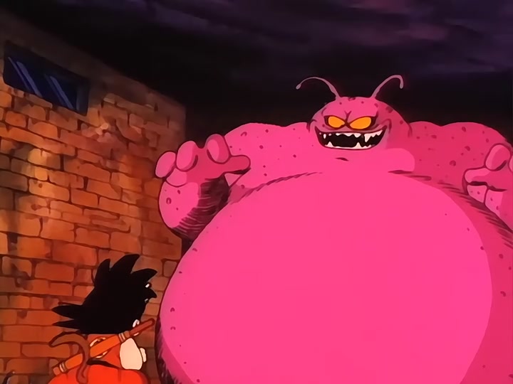 Dragon Ball Ep 40: Horrifying Buyon @ 16:16
