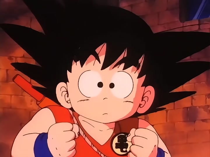Dragon Ball Ep 40: Horrifying Buyon @ 16:30