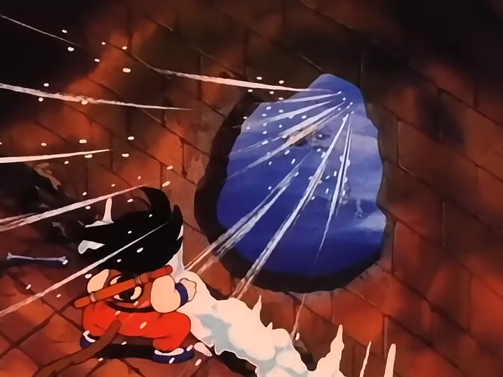 Dragon Ball Ep 40: Horrifying Buyon @ 17:19