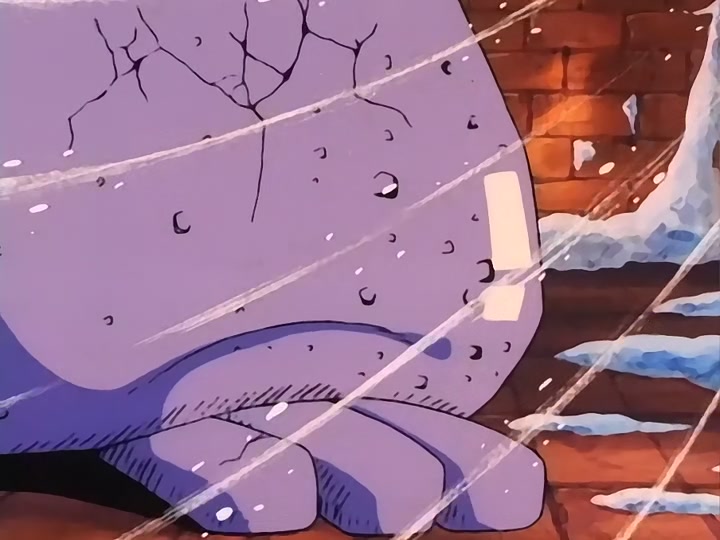 Dragon Ball Ep 40: Horrifying Buyon @ 18:49