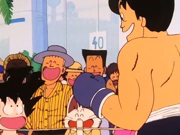 Dragon Ball Ep 44: Master Thief, Hasky @ 00:15