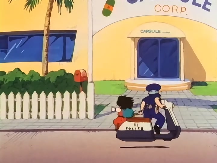 Dragon Ball Ep 44: Master Thief, Hasky @ 00:45
