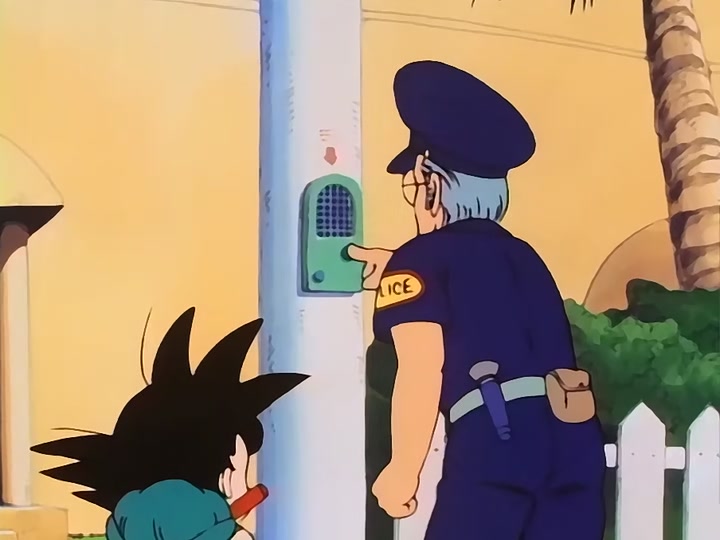 Dragon Ball Ep 44: Master Thief, Hasky @ 01:15