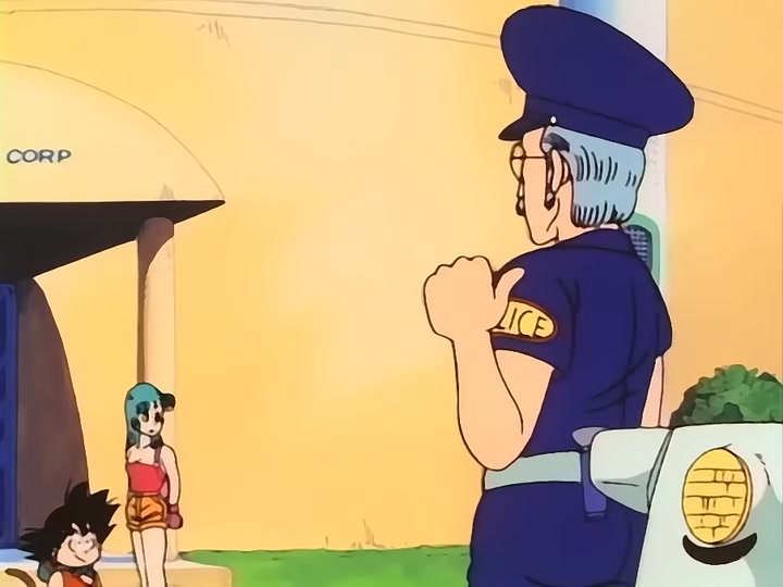 Dragon Ball Ep 44: Master Thief, Hasky @ 03:27