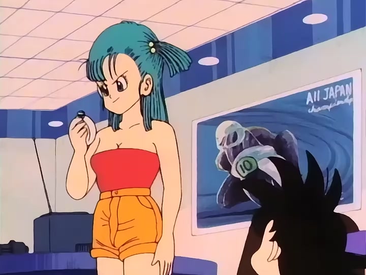 Dragon Ball Ep 44: Master Thief, Hasky @ 06:36