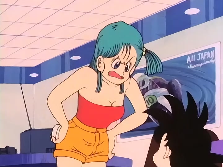 Dragon Ball Ep 44: Master Thief, Hasky @ 06:44