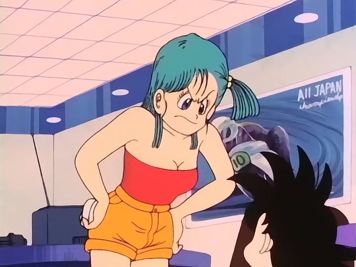 Dragon Ball Ep 44: Master Thief, Hasky @ 06:48