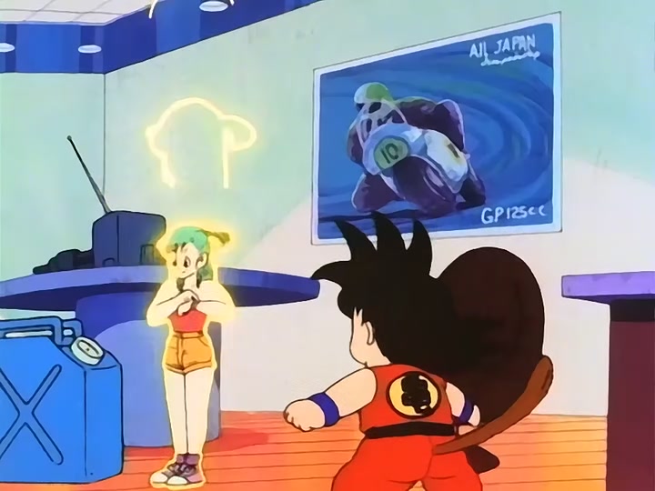 Dragon Ball Ep 44: Master Thief, Hasky @ 07:23