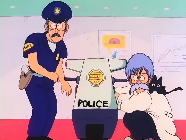 Dragon Ball Ep 44: Master Thief, Hasky @ 15:04