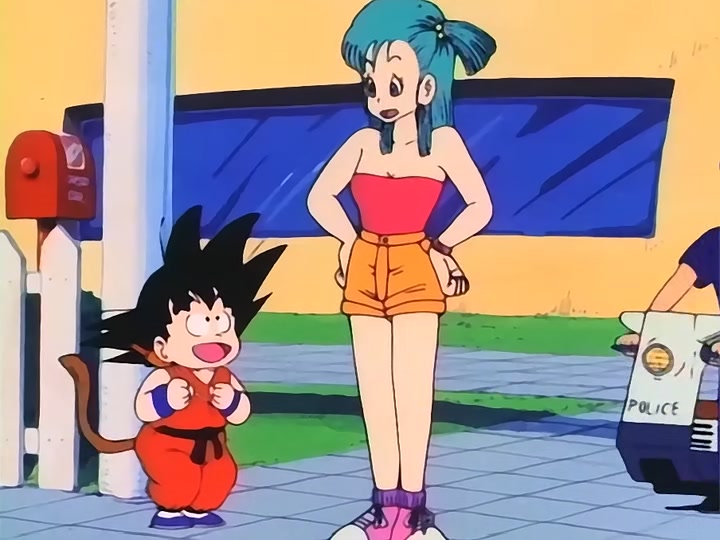 Dragon Ball Ep 44: Master Thief, Hasky @ 15:09