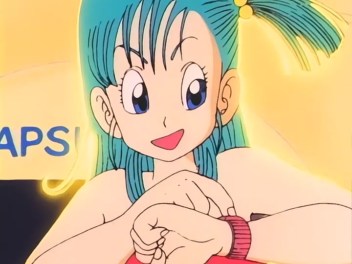 Dragon Ball Ep 44: Master Thief, Hasky @ 15:26