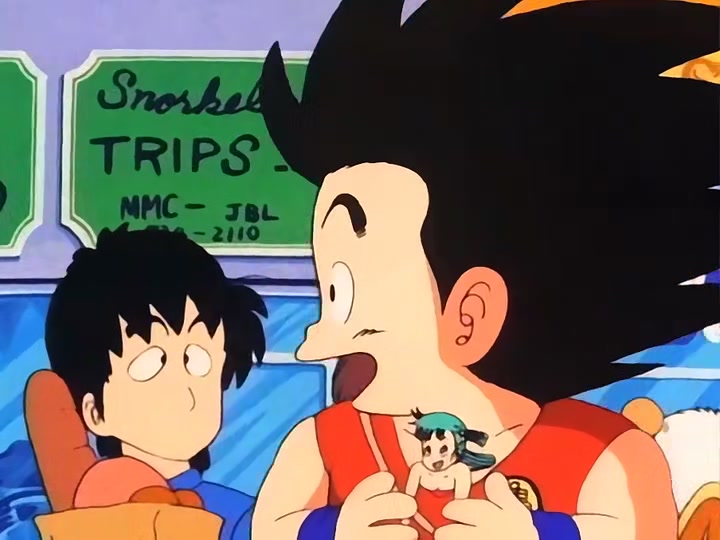 Dragon Ball Ep 44: Master Thief, Hasky @ 16:38