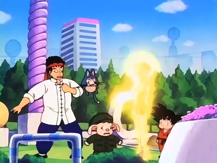 Dragon Ball Ep 45: Danger in the Air @ 00:36