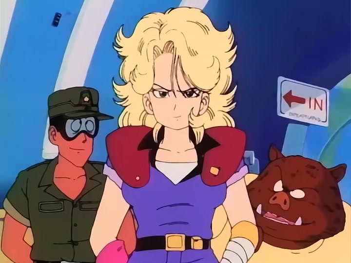 Dragon Ball Ep 45: Danger in the Air @ 04:14
