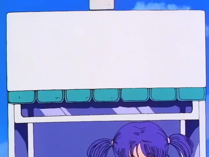 Dragon Ball Ep 45: Danger in the Air @ 08:22