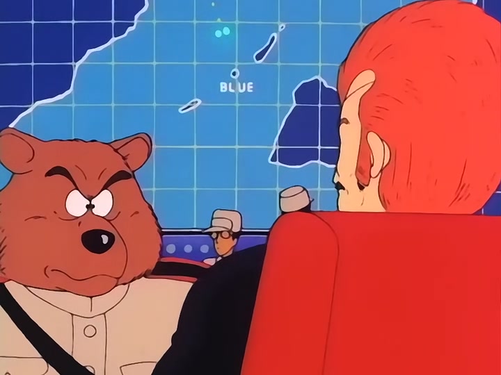 Dragon Ball Ep 46: Bulma's Bad Day @ 02:53
