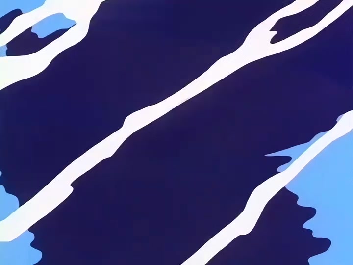 Dragon Ball Ep 46: Bulma's Bad Day @ 06:01