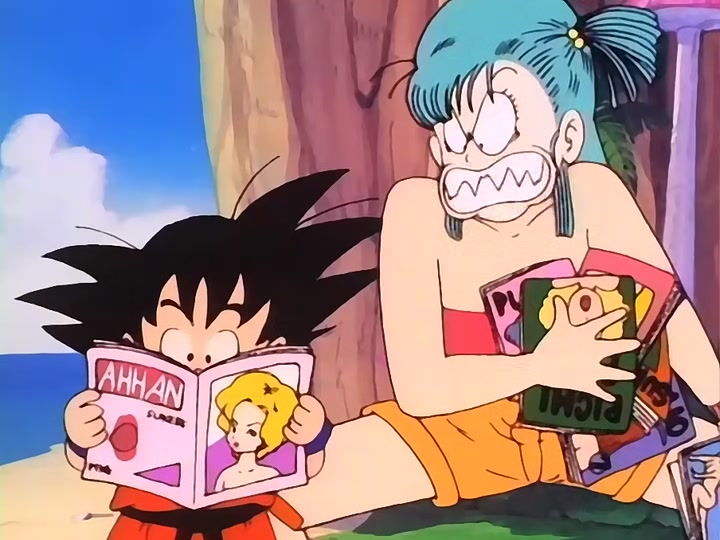 Dragon Ball Ep 46: Bulma's Bad Day @ 08:40