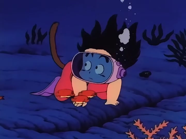 Dragon Ball Ep 48: Deep Blue Sea @ 12:26
