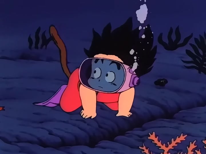 Dragon Ball Ep 48: Deep Blue Sea @ 12:56