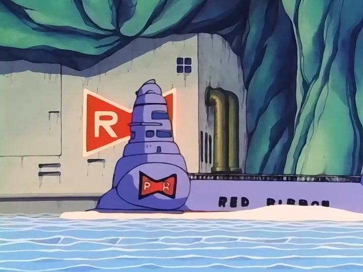 Dragon Ball Ep 48: Deep Blue Sea @ 13:22