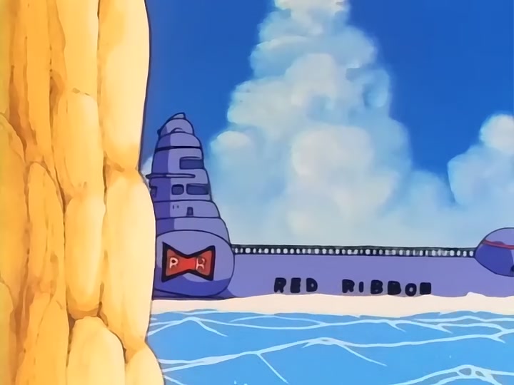 Dragon Ball Ep 48: Deep Blue Sea @ 13:39