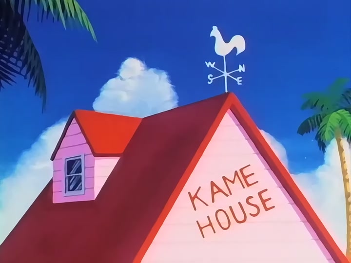 Dragon Ball Ep 48: Deep Blue Sea @ 14:56