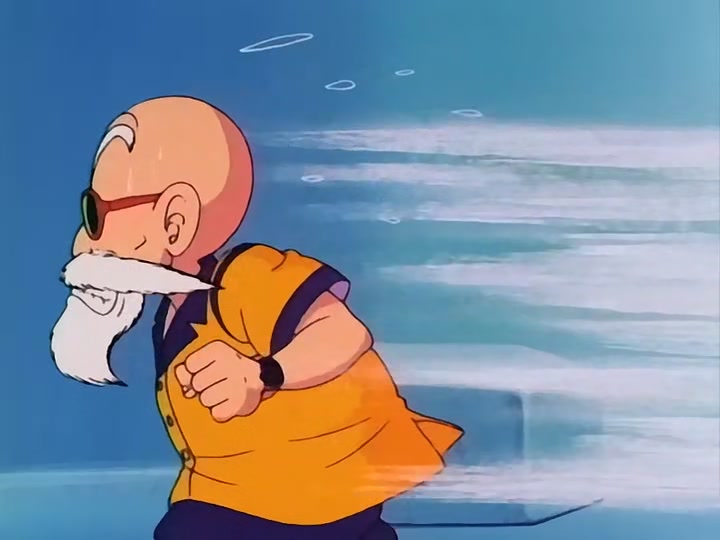 Dragon Ball Ep 48: Deep Blue Sea @ 15:34