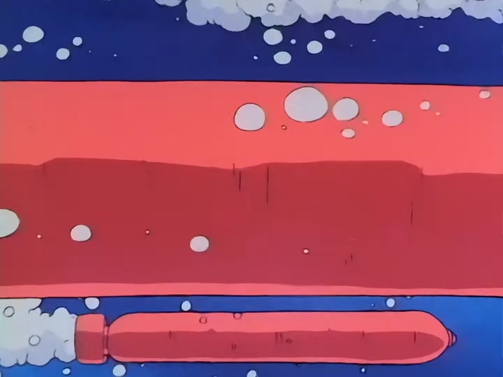 Dragon Ball Ep 48: Deep Blue Sea @ 17:13