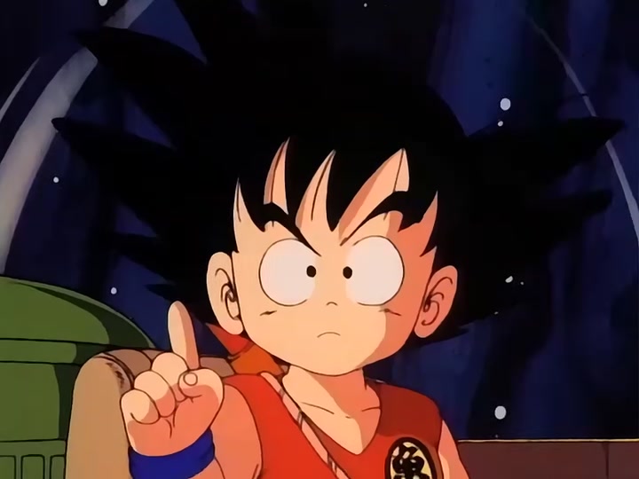 Dragon Ball Ep 48: Deep Blue Sea @ 17:55