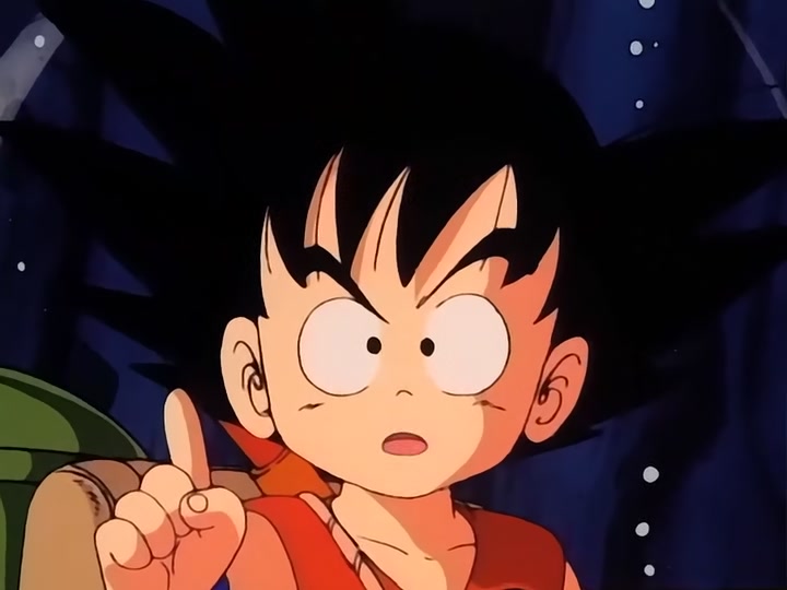 Dragon Ball Ep 48: Deep Blue Sea @ 18:00