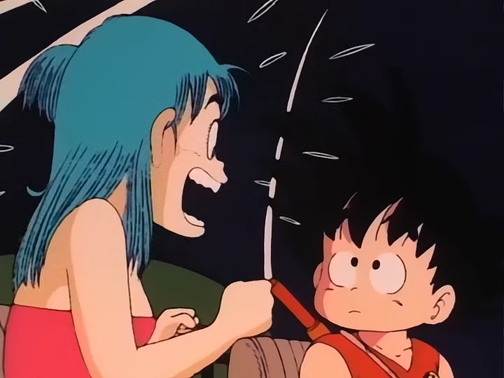 Dragon Ball Ep 48: Deep Blue Sea @ 19:08