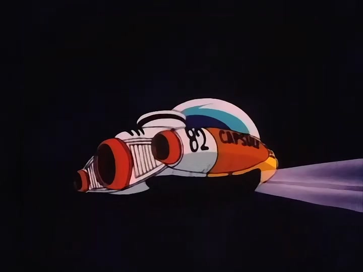 Dragon Ball Ep 48: Deep Blue Sea @ 19:25
