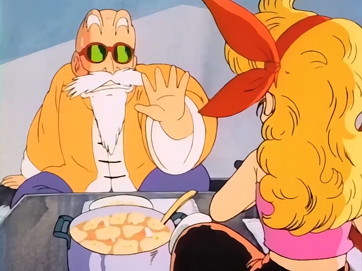 Dragon Ball Ep 49: Roshi Surprise @ 07:44