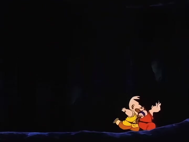 Dragon Ball Ep 50: Pop Goes the Pirate @ 00:58