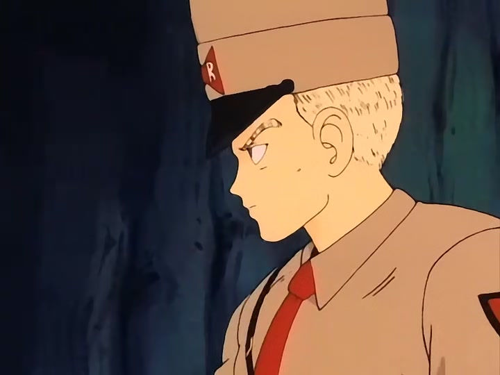 Dragon Ball Ep 50: The Trap is Sprung @ 15:04