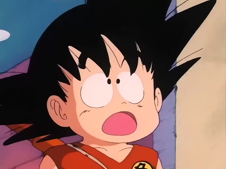 Dragon Ball Ep 50: The Trap is Sprung @ 17:00