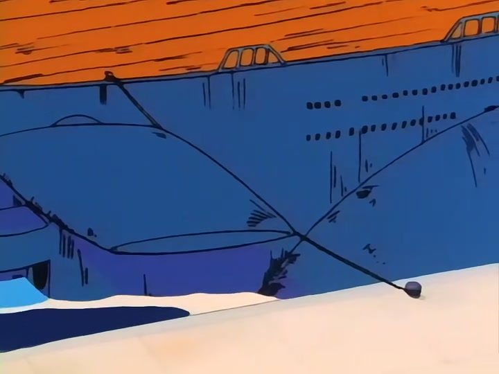 Dragon Ball Ep 50: The Trap is Sprung @ 17:25