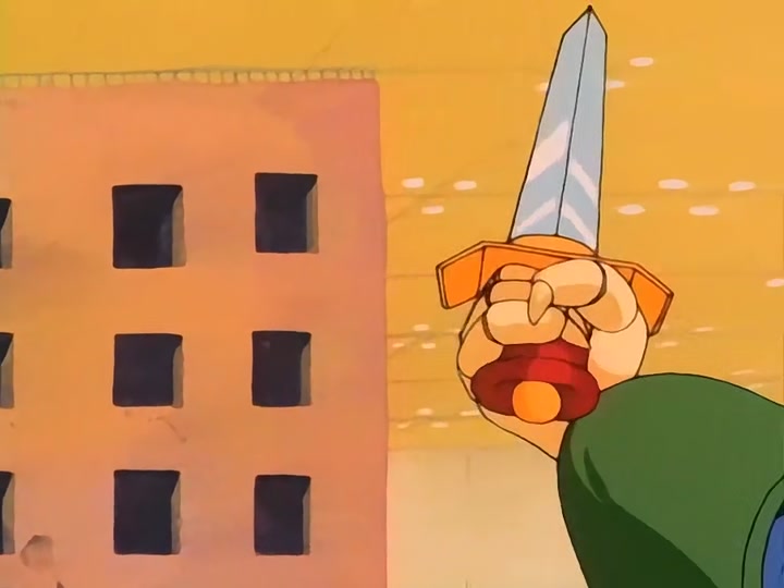 Dragon Ball Ep 50: The Trap is Sprung @ 19:12