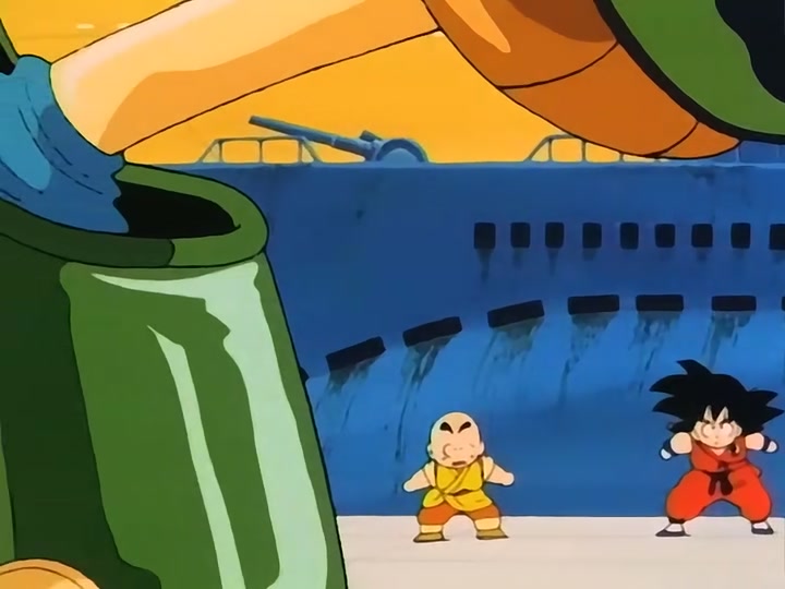 Dragon Ball Ep 50: The Trap is Sprung @ 20:08