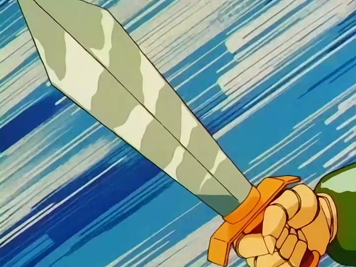 Dragon Ball Ep 52: The Pirate Treasure @ 00:24